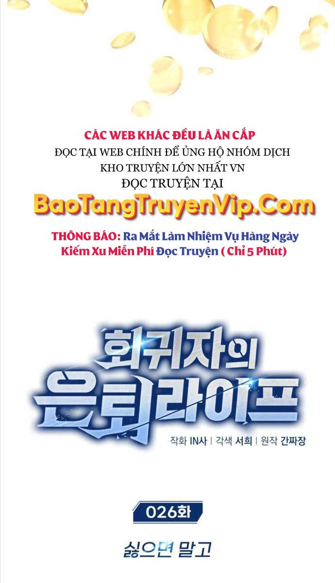 Hồi quy giả về hưu chapter 26 - Upload bởi truyensieuhay.com