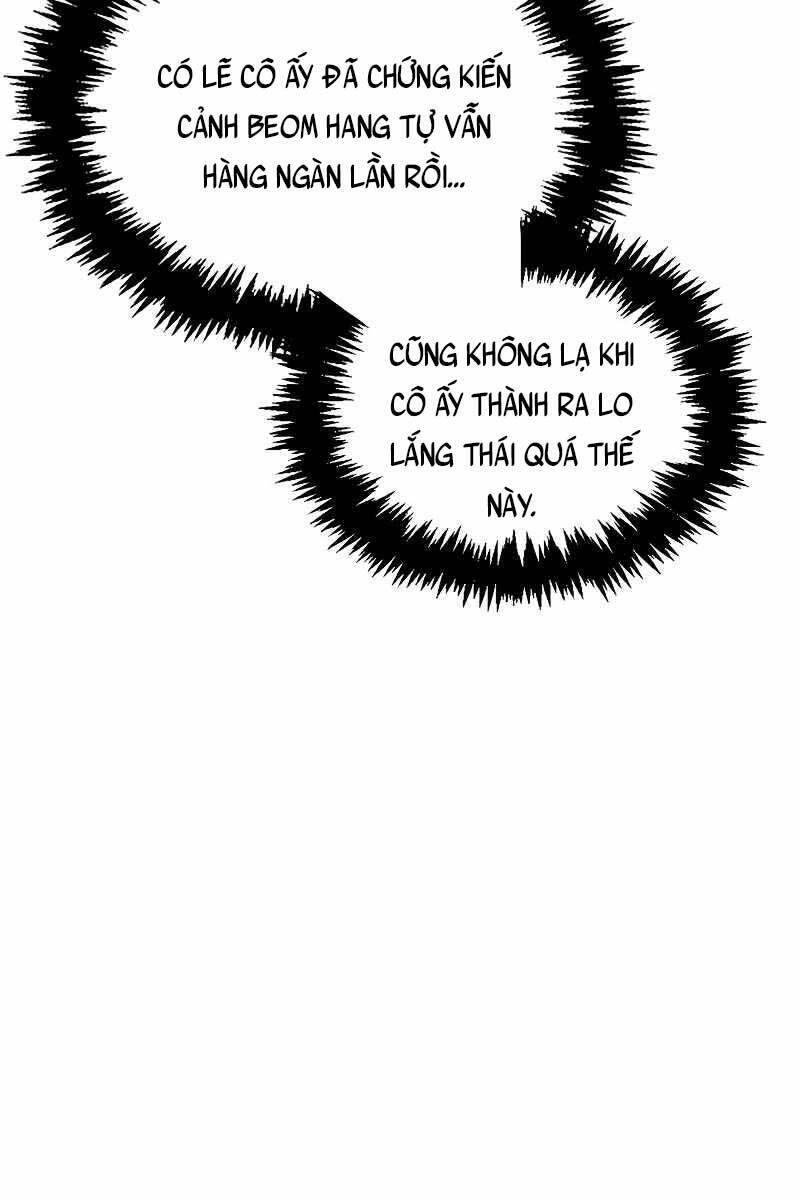 Thiên Qua Thư Khố Đại Công Tử chapter 3 - Upload bởi truyensieuhay.com