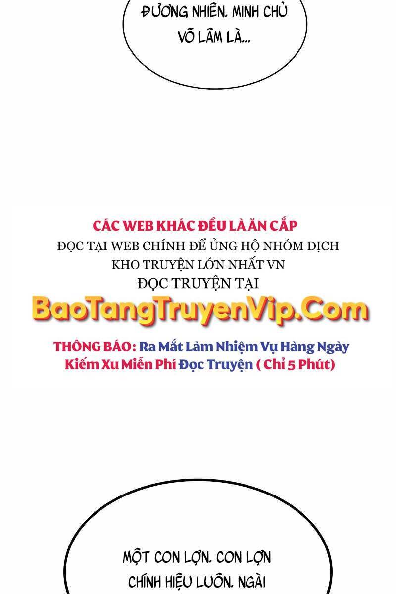 Thiên Qua Thư Khố Đại Công Tử chapter 3 - Upload bởi truyensieuhay.com