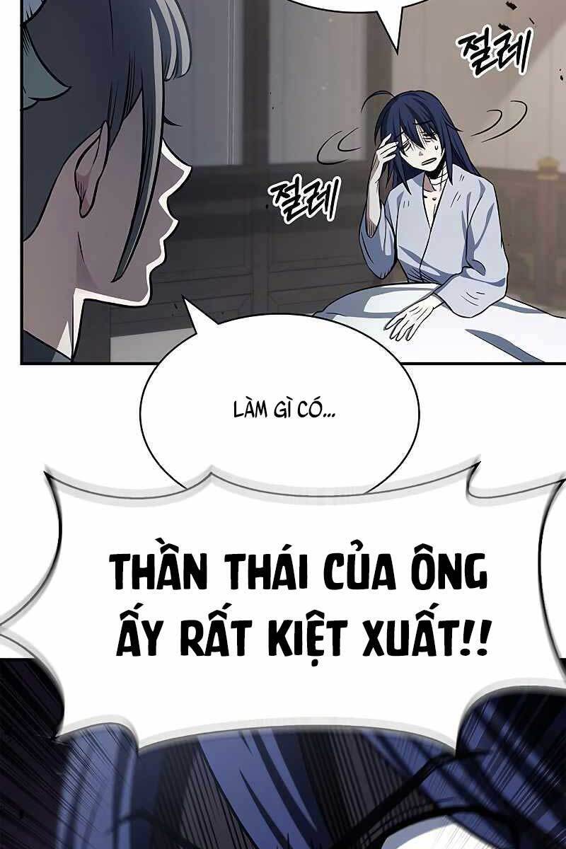Thiên Qua Thư Khố Đại Công Tử chapter 3 - Upload bởi truyensieuhay.com