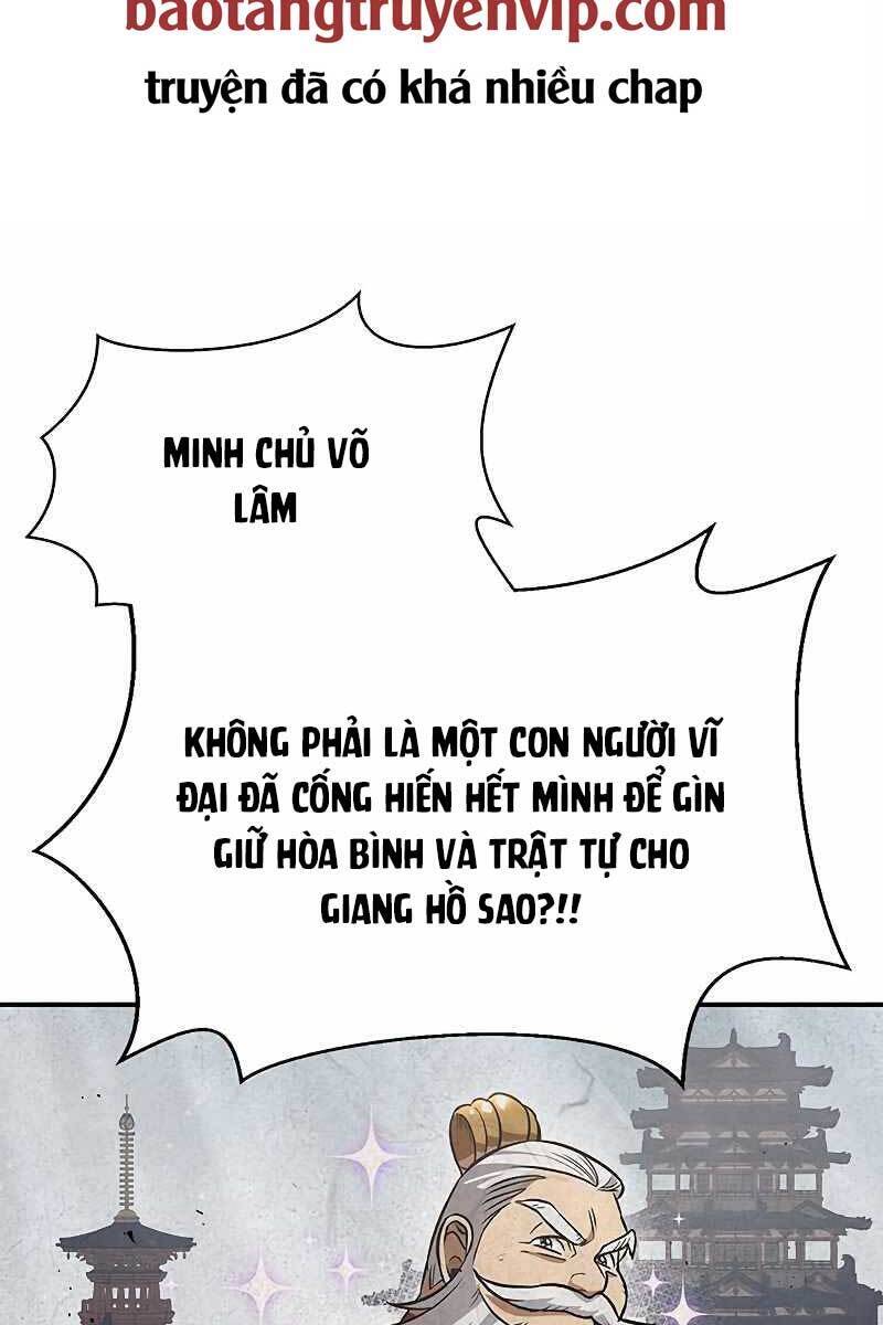 Thiên Qua Thư Khố Đại Công Tử chapter 3 - Upload bởi truyensieuhay.com