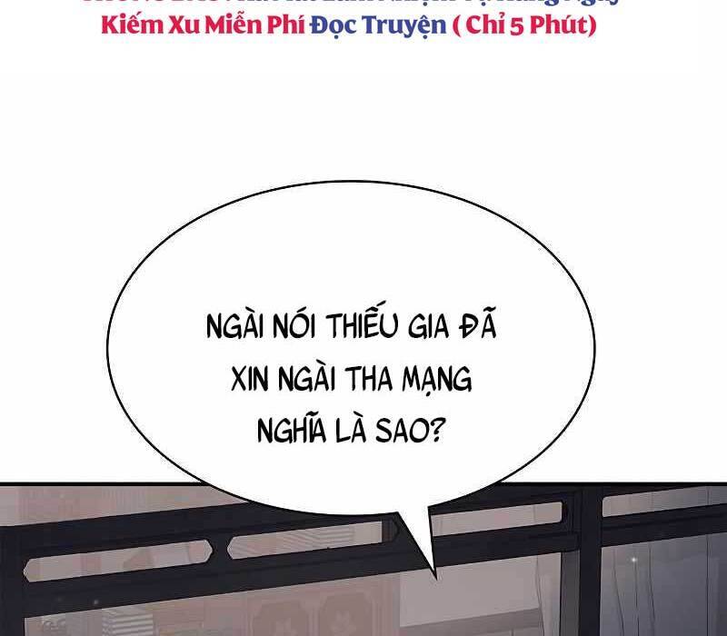 Thiên Qua Thư Khố Đại Công Tử chapter 3 - Upload bởi truyensieuhay.com