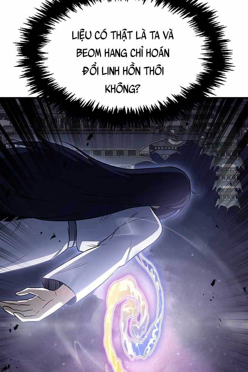Thiên Qua Thư Khố Đại Công Tử chapter 3 - Upload bởi truyensieuhay.com