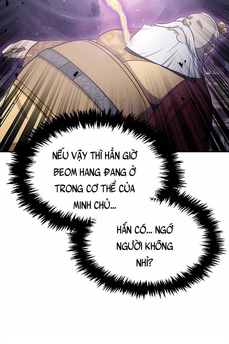 Thiên Qua Thư Khố Đại Công Tử chapter 3 - Upload bởi truyensieuhay.com
