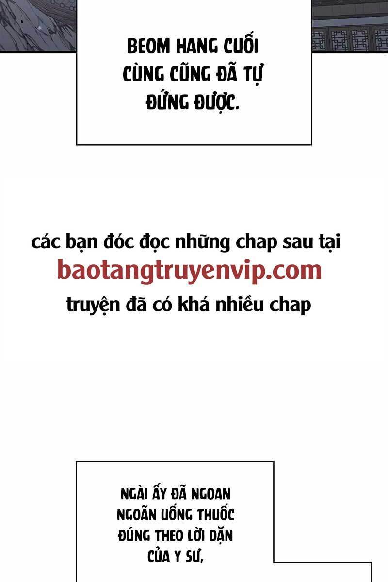 Thiên Qua Thư Khố Đại Công Tử chapter 3 - Upload bởi truyensieuhay.com