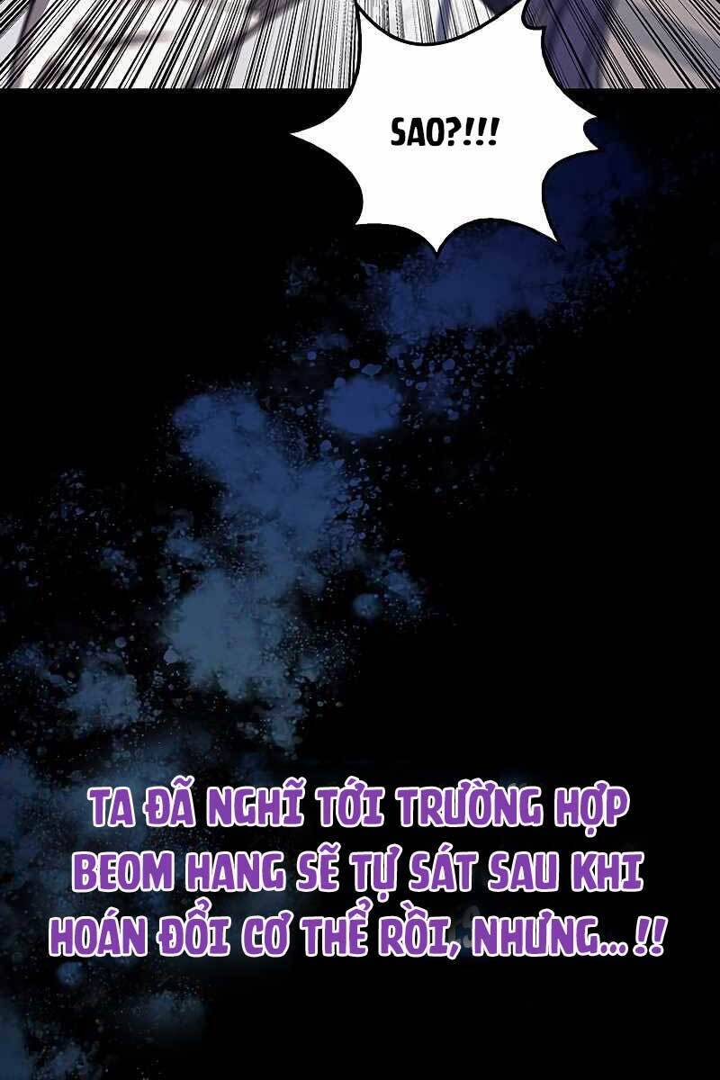 Thiên Qua Thư Khố Đại Công Tử chapter 3 - Upload bởi truyensieuhay.com