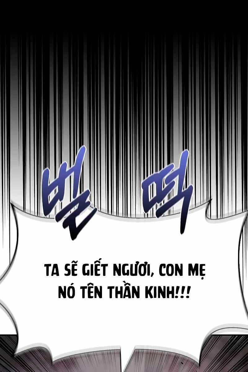 Thiên Qua Thư Khố Đại Công Tử chapter 3 - Upload bởi truyensieuhay.com