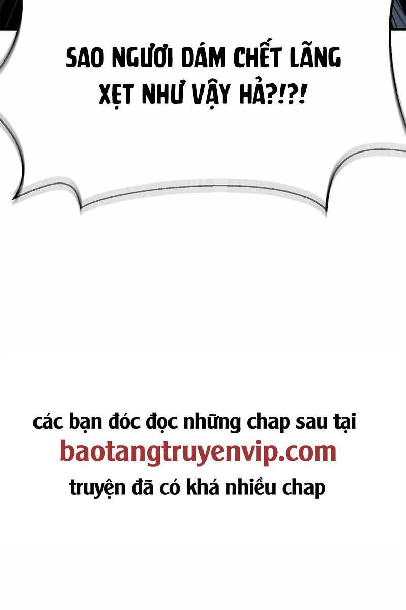Thiên Qua Thư Khố Đại Công Tử chapter 3 - Upload bởi truyensieuhay.com