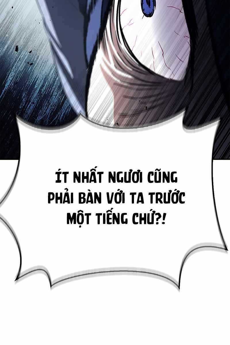 Thiên Qua Thư Khố Đại Công Tử chapter 3 - Upload bởi truyensieuhay.com