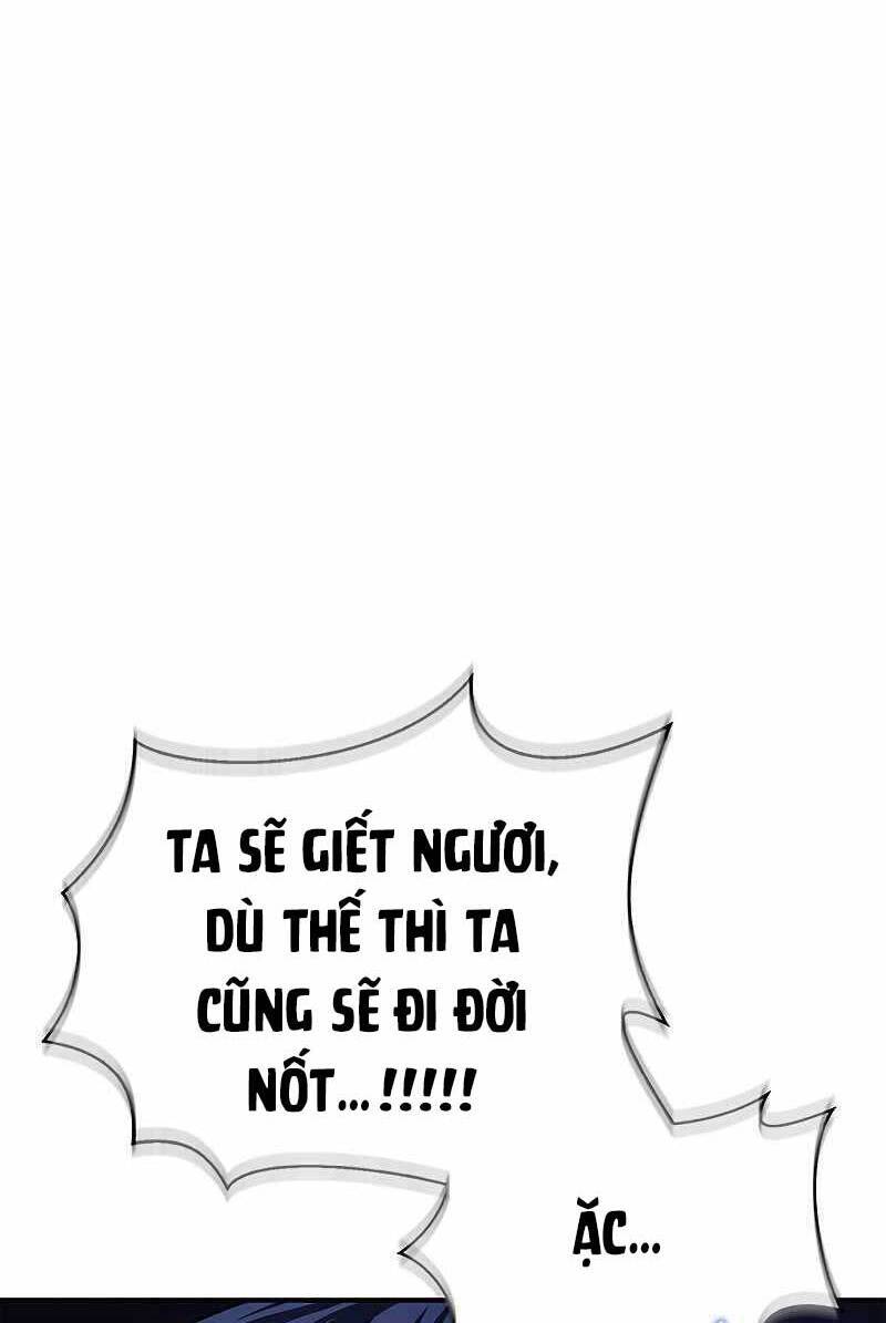 Thiên Qua Thư Khố Đại Công Tử chapter 3 - Upload bởi truyensieuhay.com