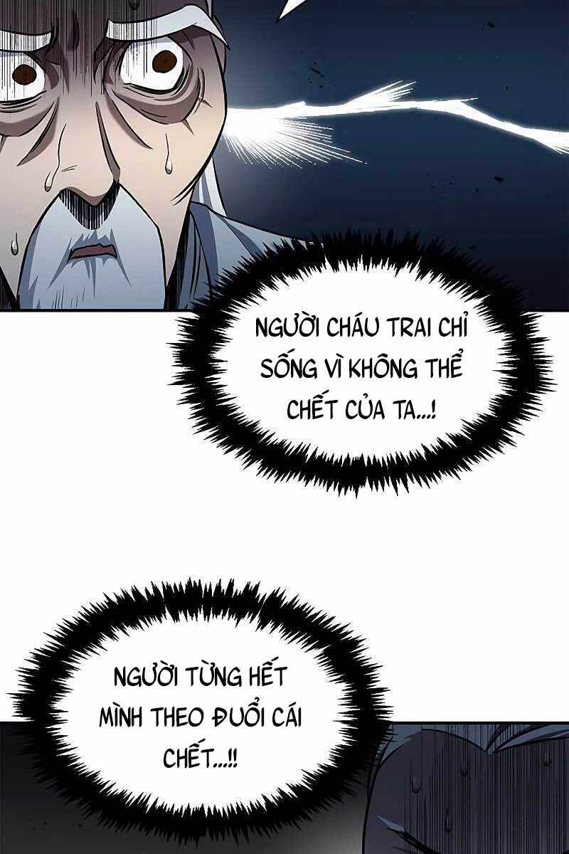 Thiên Qua Thư Khố Đại Công Tử chapter 3 - Upload bởi truyensieuhay.com