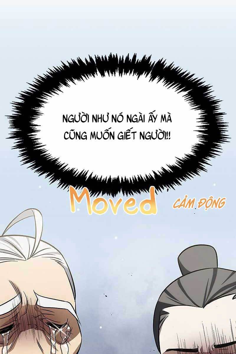 Thiên Qua Thư Khố Đại Công Tử chapter 3 - Upload bởi truyensieuhay.com