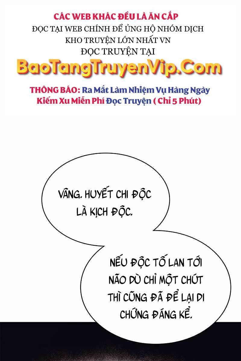 Thiên Qua Thư Khố Đại Công Tử chapter 3 - Upload bởi truyensieuhay.com
