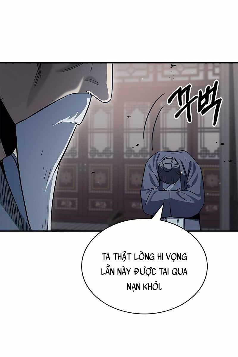 Thiên Qua Thư Khố Đại Công Tử chapter 3 - Upload bởi truyensieuhay.com
