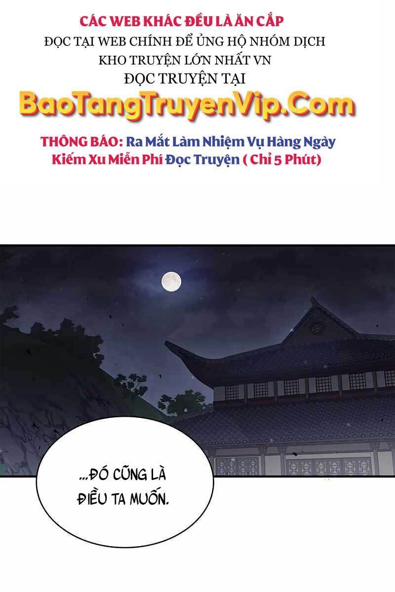Thiên Qua Thư Khố Đại Công Tử chapter 3 - Upload bởi truyensieuhay.com