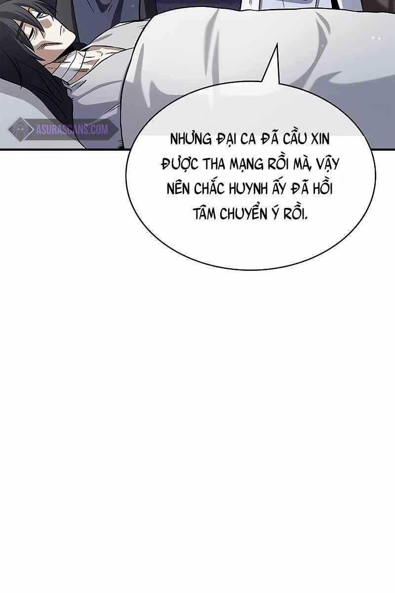 Thiên Qua Thư Khố Đại Công Tử chapter 3 - Upload bởi truyensieuhay.com