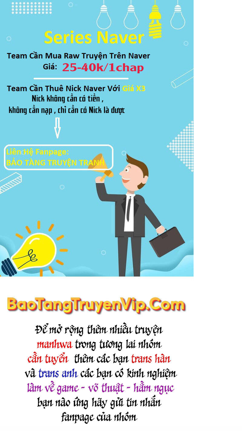 Thiên Qua Thư Khố Đại Công Tử chapter 3 - Upload bởi truyensieuhay.com