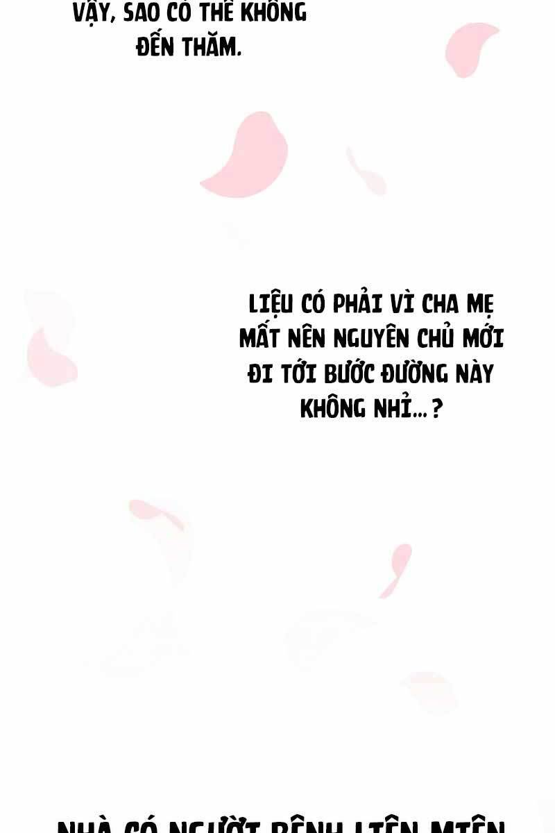 Thiên Qua Thư Khố Đại Công Tử chapter 3 - Upload bởi truyensieuhay.com