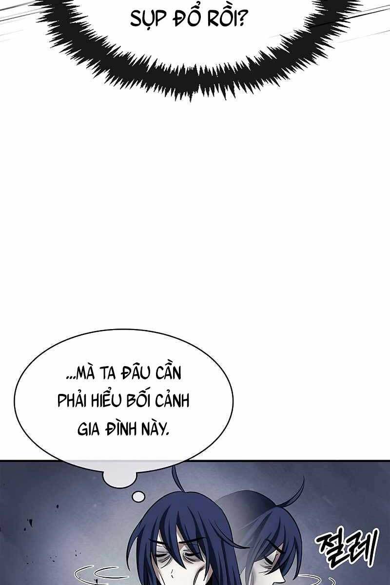 Thiên Qua Thư Khố Đại Công Tử chapter 3 - Upload bởi truyensieuhay.com
