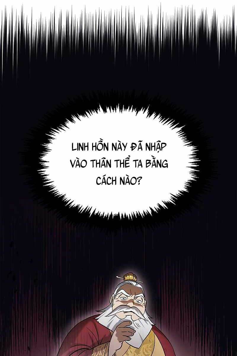 Thiên Qua Thư Khố Đại Công Tử chapter 3 - Upload bởi truyensieuhay.com