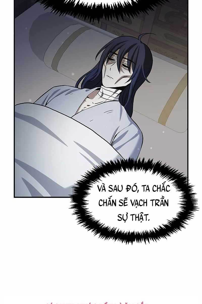 Thiên Qua Thư Khố Đại Công Tử chapter 3 - Upload bởi truyensieuhay.com