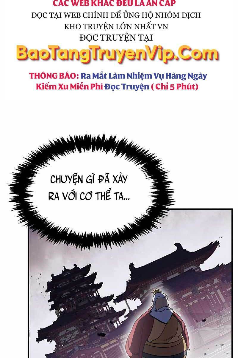 Thiên Qua Thư Khố Đại Công Tử chapter 3 - Upload bởi truyensieuhay.com