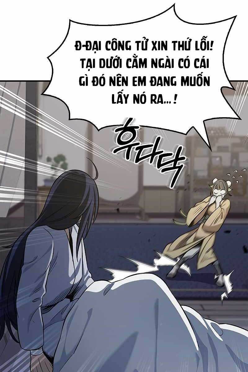 Thiên Qua Thư Khố Đại Công Tử chapter 3 - Upload bởi truyensieuhay.com