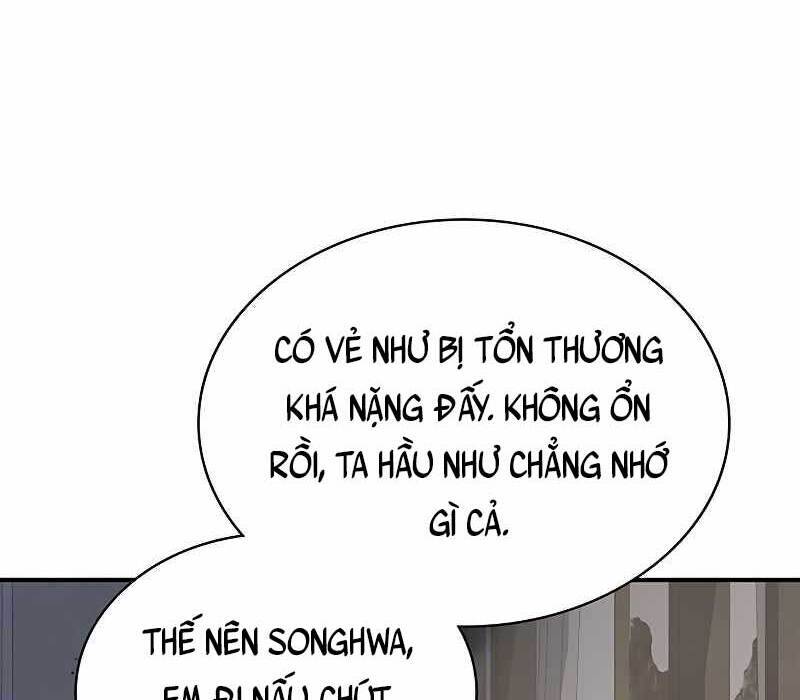 Thiên Qua Thư Khố Đại Công Tử chapter 3 - Upload bởi truyensieuhay.com