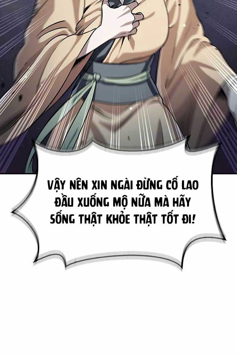 Thiên Qua Thư Khố Đại Công Tử chapter 3 - Upload bởi truyensieuhay.com