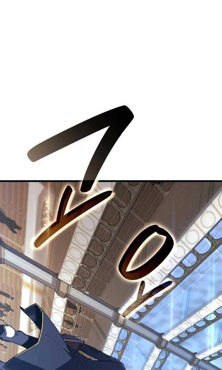 Con trai út của bá tước là một người chơi chapter 30 - Upload bởi truyensieuhay.com
