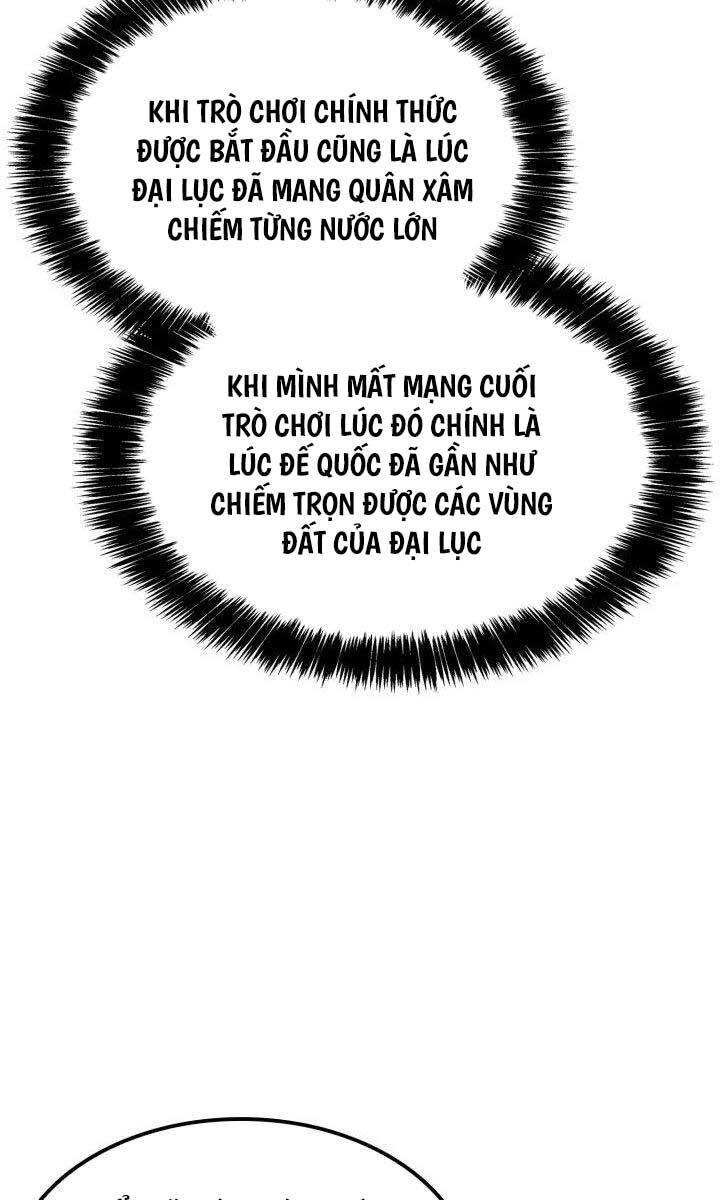 Con trai út của bá tước là một người chơi chapter 30 - Upload bởi truyensieuhay.com