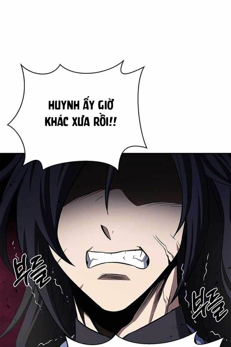 Thiên Qua Thư Khố Đại Công Tử chapter 4 - Upload bởi truyensieuhay.com
