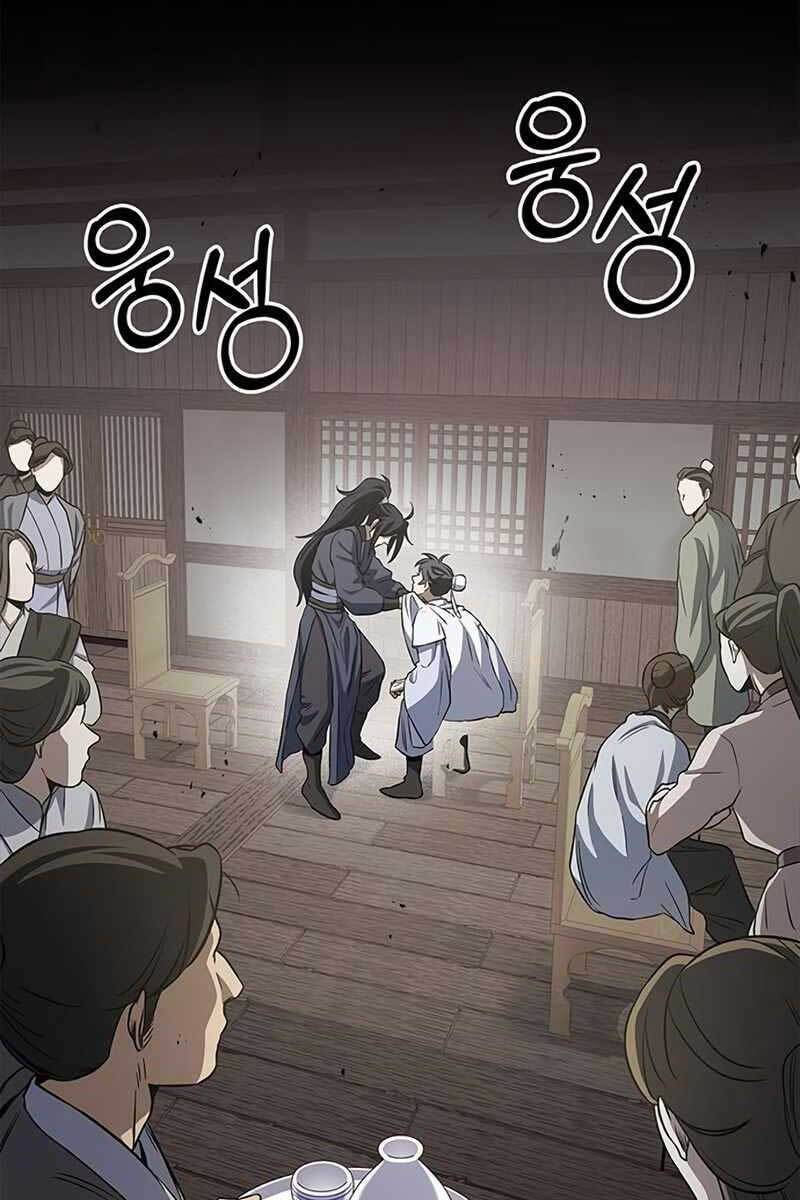 Thiên Qua Thư Khố Đại Công Tử chapter 4 - Upload bởi truyensieuhay.com