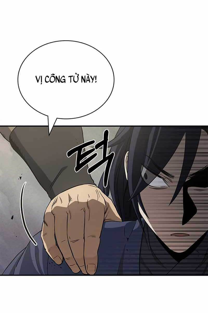 Thiên Qua Thư Khố Đại Công Tử chapter 4 - Upload bởi truyensieuhay.com