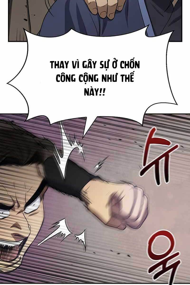 Thiên Qua Thư Khố Đại Công Tử chapter 4 - Upload bởi truyensieuhay.com