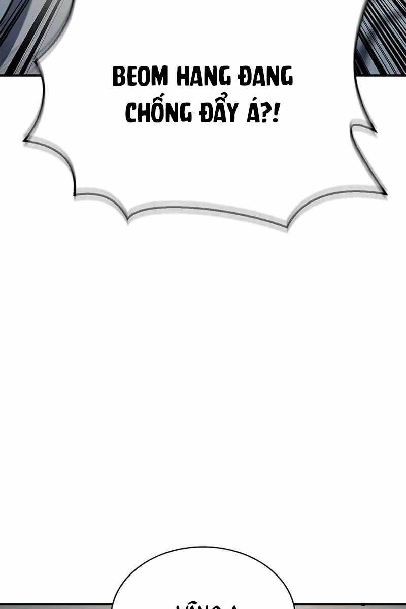 Thiên Qua Thư Khố Đại Công Tử chapter 4 - Upload bởi truyensieuhay.com