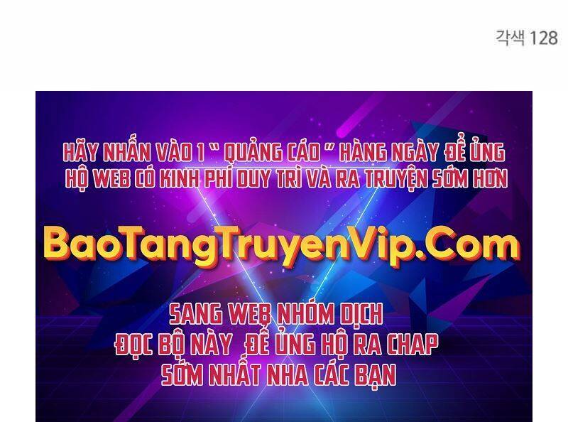 Thiên Qua Thư Khố Đại Công Tử chapter 4 - Upload bởi truyensieuhay.com