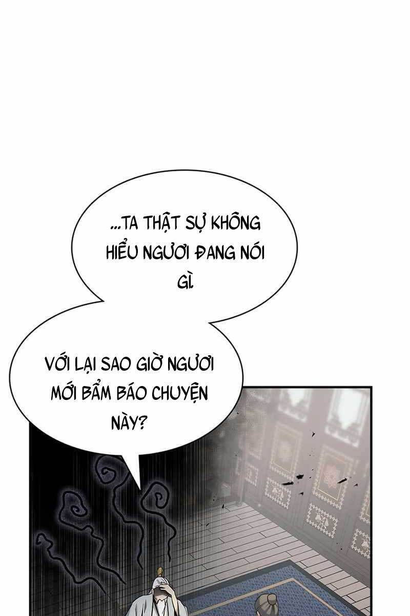 Thiên Qua Thư Khố Đại Công Tử chapter 4 - Upload bởi truyensieuhay.com