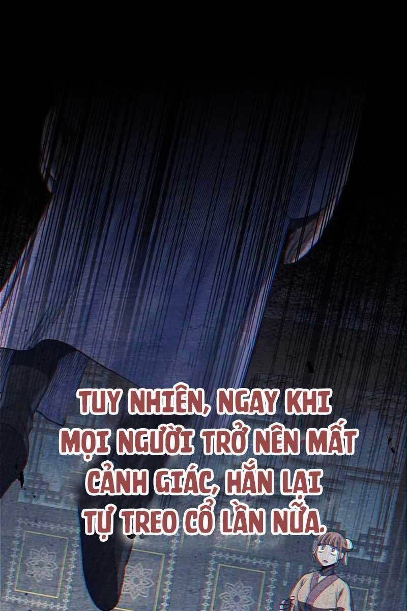 Thiên Qua Thư Khố Đại Công Tử chapter 4 - Upload bởi truyensieuhay.com