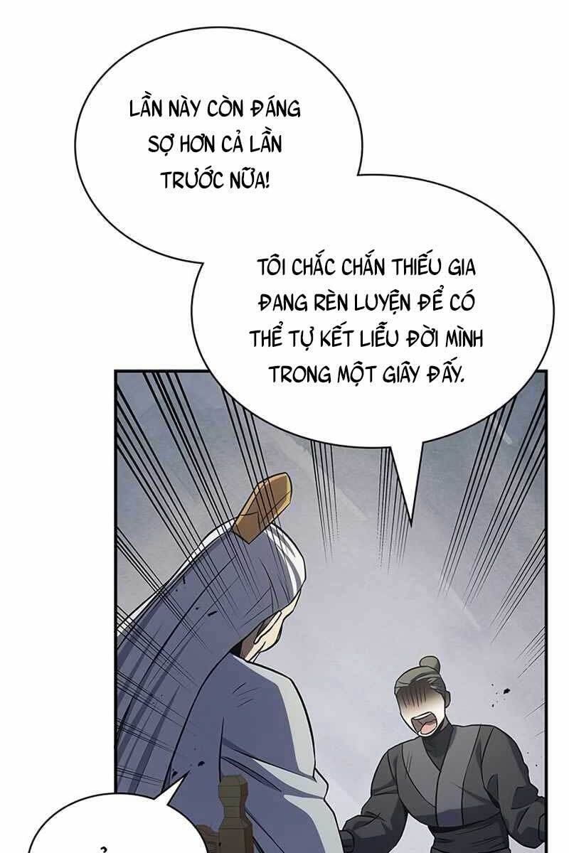 Thiên Qua Thư Khố Đại Công Tử chapter 4 - Upload bởi truyensieuhay.com