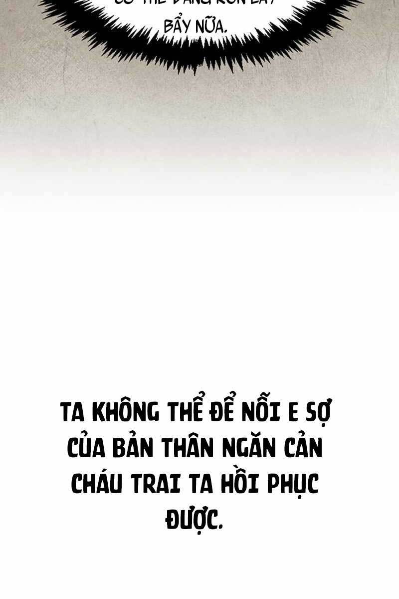 Thiên Qua Thư Khố Đại Công Tử chapter 4 - Upload bởi truyensieuhay.com