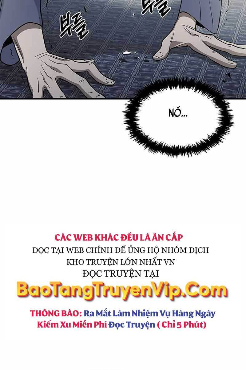 Thiên Qua Thư Khố Đại Công Tử chapter 4 - Upload bởi truyensieuhay.com