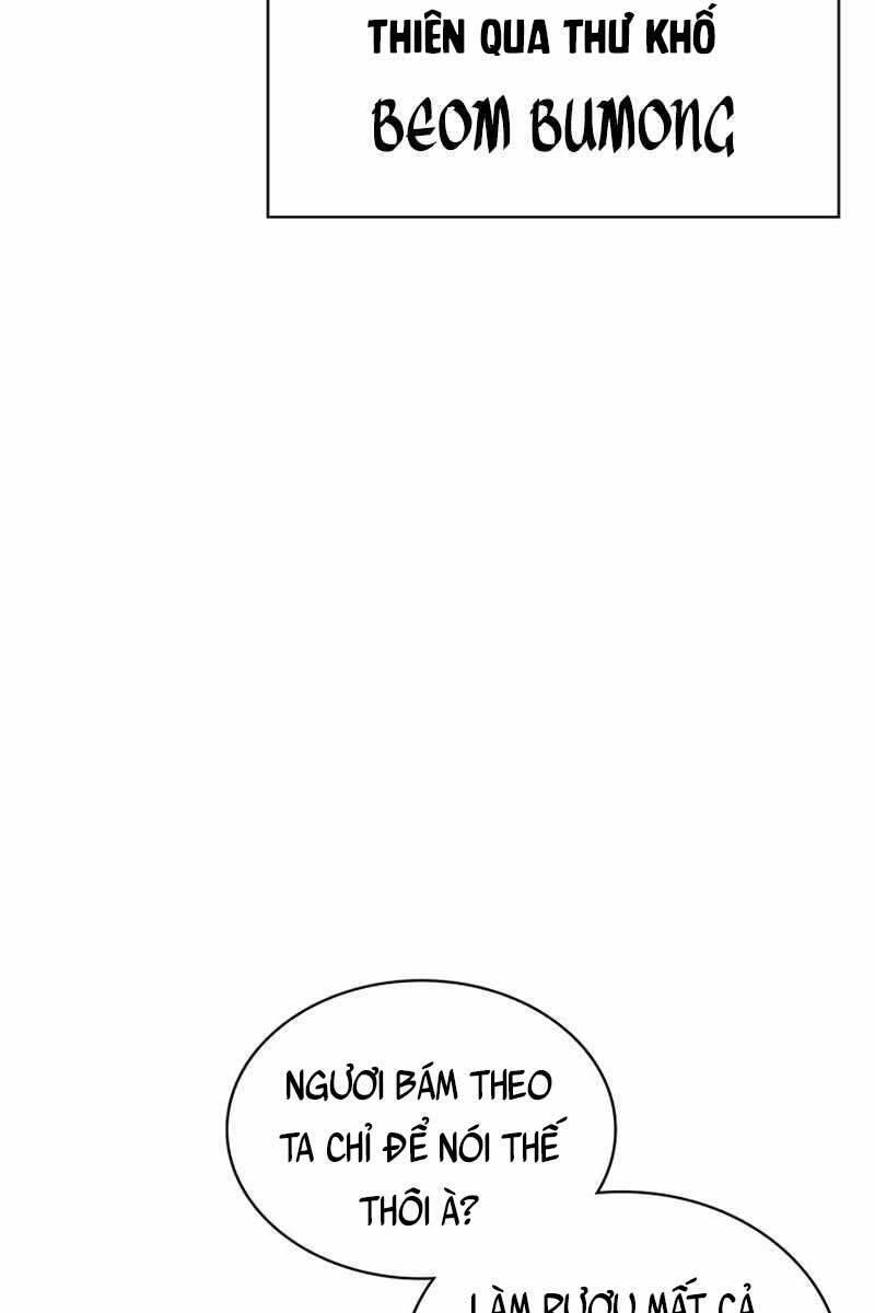 Thiên Qua Thư Khố Đại Công Tử chapter 4 - Upload bởi truyensieuhay.com