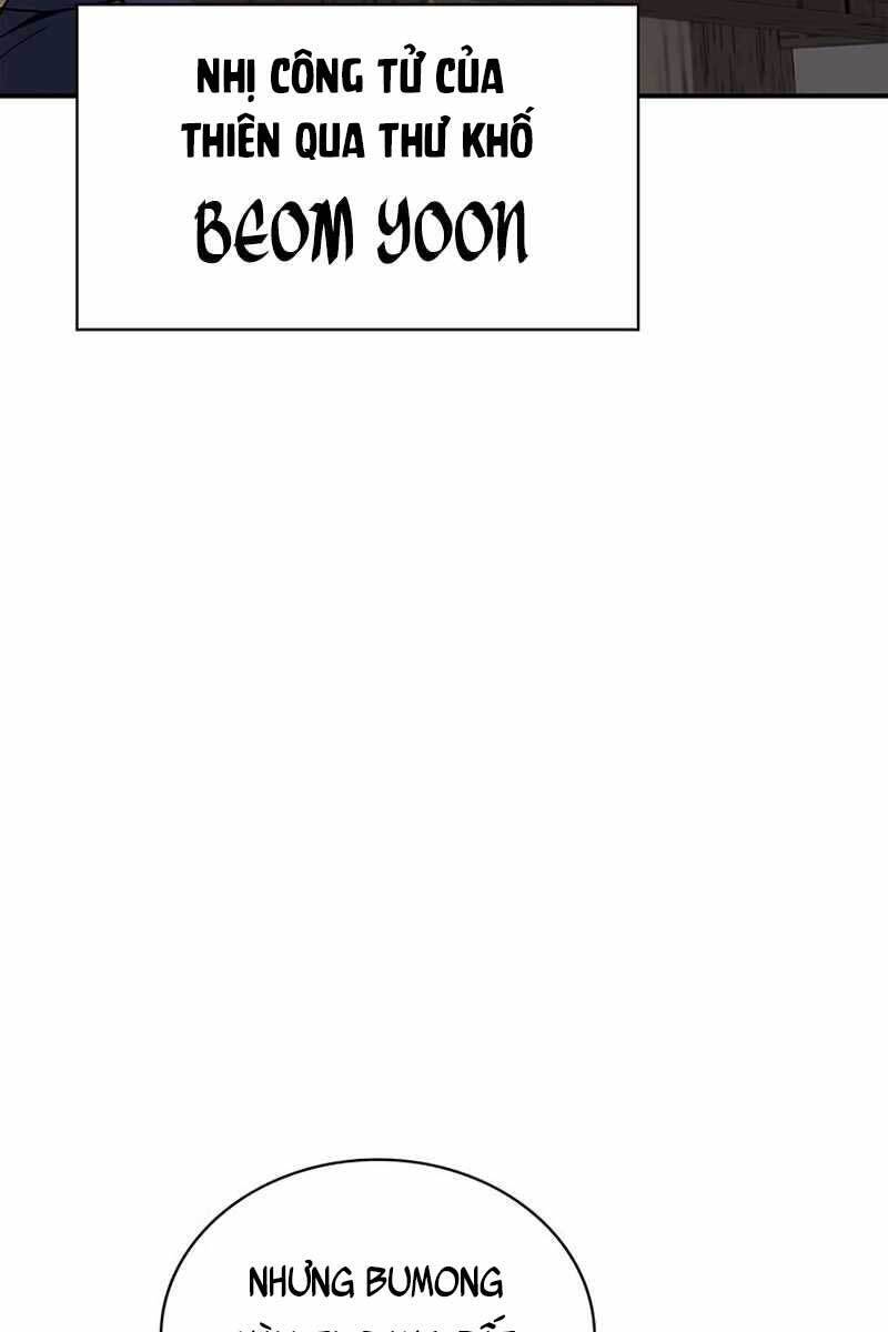 Thiên Qua Thư Khố Đại Công Tử chapter 4 - Upload bởi truyensieuhay.com