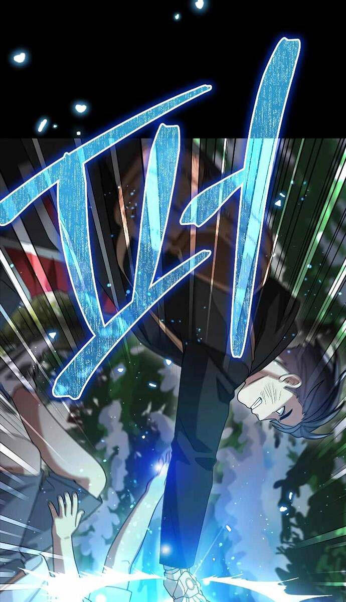 Người mới này quá mạnh chapter 84 - Upload bởi truyensieuhay.com