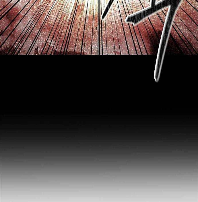 Người mới này quá mạnh chapter 84 - Upload bởi truyensieuhay.com