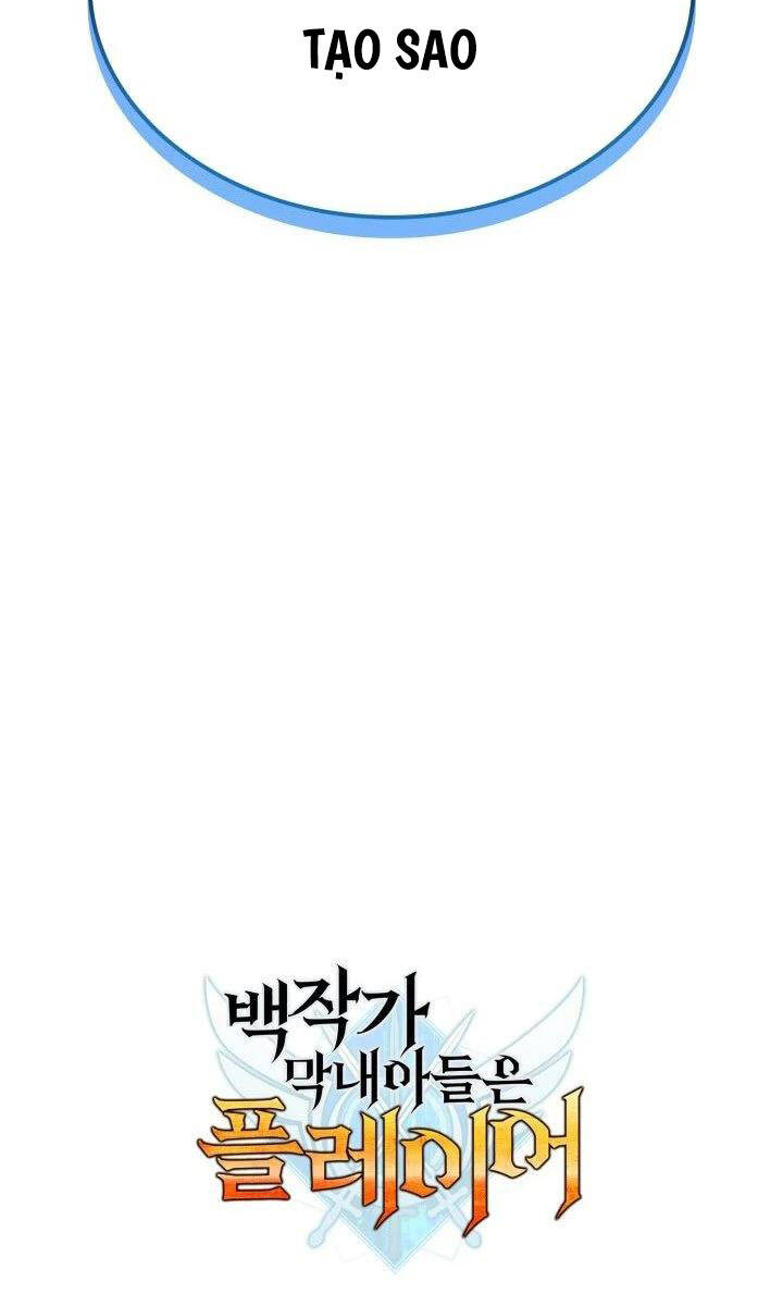 Con trai út của bá tước là một người chơi chapter 31 - Upload bởi truyensieuhay.com