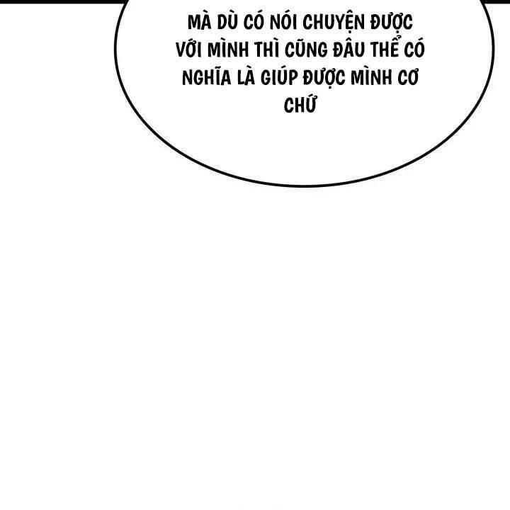 Con trai út của bá tước là một người chơi chapter 31 - Upload bởi truyensieuhay.com