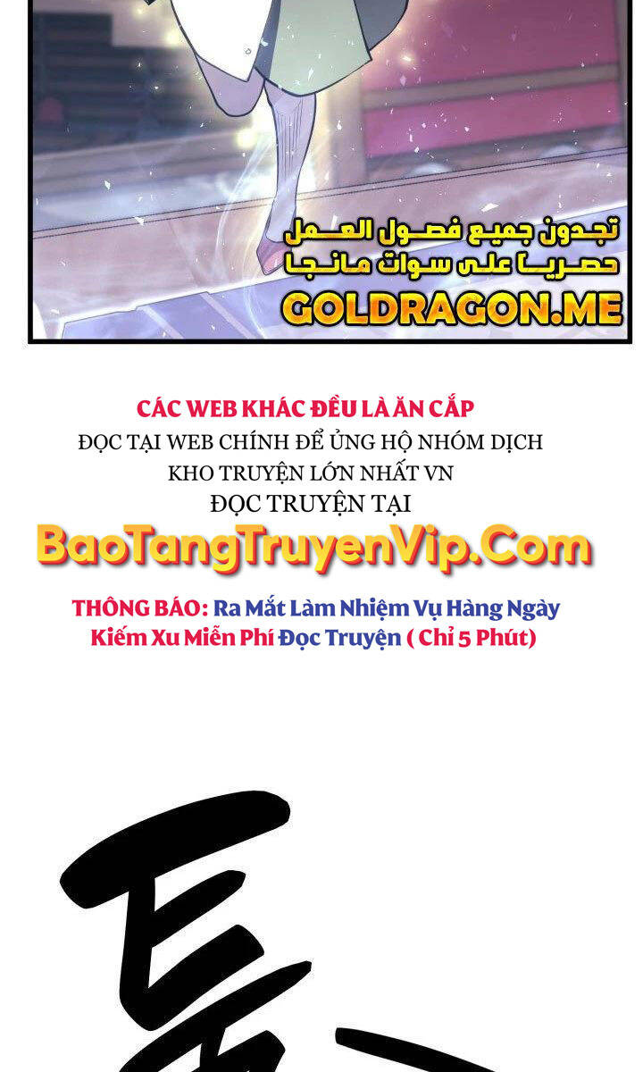 Con trai út của bá tước là một người chơi chapter 31 - Upload bởi truyensieuhay.com