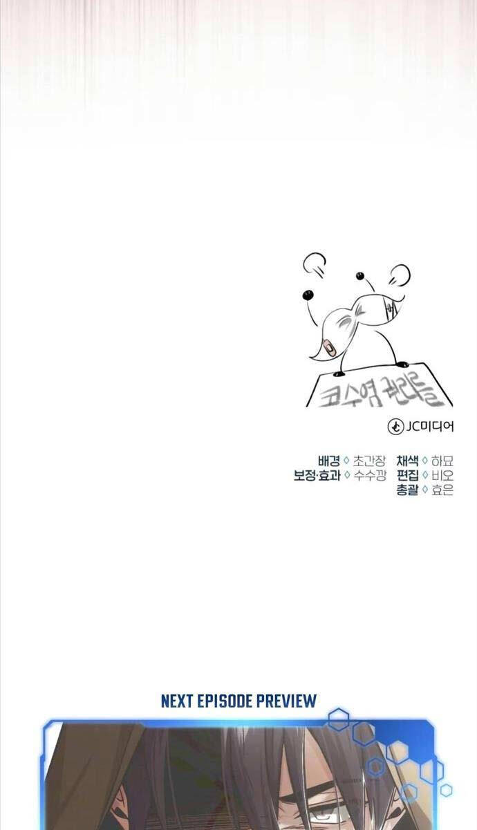Hồi quy giả về hưu chapter 28 - Upload bởi truyensieuhay.com